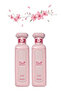 قطعتان من عطر قصيدة سينسز 100 مل