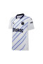 Fenerbahçe Away Replica W/O Sponsor Men's White Jersey