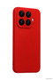 Spt-Gld Mi 17t First Silicone (21503) - Red - 3