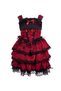 Rochie