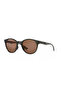9474 02 52 Sunglasses