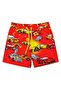 Swimwear SalinEscob ClassicCup