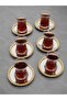 6 Pieces of Gold Wicker Braided Silver Stainless Steel Tea Plate Presentation Serving Coasters - 3