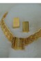 Wicker Set - Gold Color -