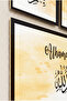 Bismillah-Inshaallah-Alhamdulillah Written - Set of 3 Black Wooden Frame Look Mdf Paintings - 6