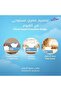 علبة مناديل للوجه، طبقتين، عبوة تحتوي على 6 × 70 منديل - 6