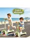 SHARPDO Kids Kick Scooter, with Removable Seat, Handle and Flashing Wheels, Easy Foldable, for Child - 2