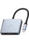 Premium Dual Hdmi Hub With Cable Smhbc2N Grey - 3