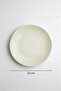 Valencia Serving Plate 25cm Digital Punto - 2