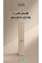 بوكس الذكرى ( عطر سكندز) - 2