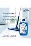 منظف أرضيات متطور ومطهر 1.5 لتر برائحة عطرة - 5