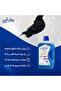 منظف أرضيات متطور ومطهر 1.5 لتر برائحة عطرة - 4