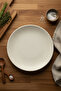 Valencia Serving Plate 23cm Digital Punto - 2