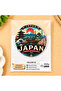 Country Fridge Magnets Souvenir 6pcs - 4