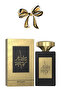 5 قطع من عطر ماشير الذهبي 100 مل - 3
