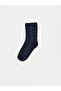 Quality Pieces from Çelebi Store Embroidered Boys' Socks 3-Piece Set - 6
