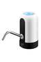 Automatic Water Dispenser Pump H31411W, USB Rechargeable, White/Silver
