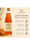 Emirati Sidr Honey 1 Kg Authentic Premium Grade - 2