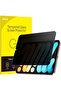 واقي شاشة للخصوصية لجهاز iPad mini A17 Pro/الجيل السادس، عبوة واحدة