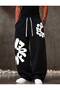 Unisex Black Round Letter Printed Oversize Wide Leg Sweatpants - 2