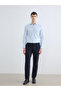 Nevavm Slim Fit Plaid Men's Shirt with Difference - 2