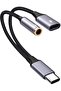 محول USB C إلى مقبس 3.5 ملم وشاحن 2 في 1، محول USB Type C إلى مدخل صوت Aux مع شحن سريع PD بقوة 15 واط، C - 7