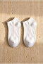 Run 3-Piece Men's Basic Booties Black/White/Navy Blue - 4