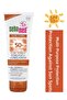 Sun Care - 75ml SPF50 Protective Sun Cream, Versatile