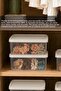 6 Pieces 5Lt Elora Lockable Lid Box - Multi-Purpose Closet Organizer Storage Box Beige - 2