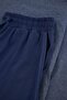 İndigo Regular Bisiklet Nakışlı Örme Pijama Takımı TMNAW27PT00038 - 6