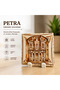 PETRA SOUVENIR PLAQUE - 2