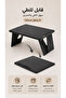 Foldable Laptop and Tablet Stand for Home, Office, and Students – Portable Adjustable Computer Desk, Lightweight Black Laptop Table for Reading, Working, and Gaming - 5