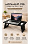 Foldable Laptop and Tablet Stand for Home, Office, and Students – Portable Adjustable Computer Desk, Lightweight Black Laptop Table for Reading, Working, and Gaming