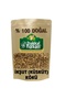 25 gr Icuşut Root - Bakkal Hasan - 2