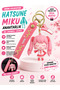 Anime Hatsune Miku Laito Meiko Kagamine Rin Len Keychain and Bag Accessory