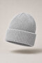 Wool Winter Beanie - Unisex