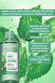 Micellar Makeup Cleansing Water - Combination, Oily, Prone Skin - Pure Menthe Botanical Complex 400ml - 5