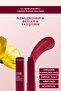 Cc Moisturizing Tinted Lip Balm - Plum - 2