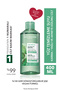 Micellar Makeup Cleansing Water - Combination, Oily, Prone Skin - Pure Menthe Botanical Complex 400ml