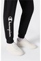 Script Shop Rib Cuff Pants - 4