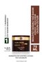 Concentrated Cream - Nourishing Anti-Aging Precious Oil Care / Riche Creme - 75 ml - 26454