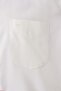 Ecru Regular Fit Cotton Classic Shirt - 3