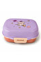 - Kids Lunch Box - Purple