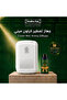 جهاز تعطير Crown Mini أبيض بتقنية الرذاذ البارد، سعة 100 مل، تغطية حتى 100 م³، تحكم بالتطبيق والبلوتوث + عبوة زيت عطري 100 مل هدية