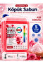 Love Foam Hand Soap – Special Fragrance, Hygienic and 5000 Washes |   Skin-Friendly Formula 5 Lt