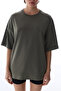 Khaki Cotton Oversize T-Shirt - 3