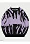 Unisex Sweater - 2