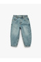 Cotton Balloon Form Denim Trousers with Adjustable Waist and Elastic - 3