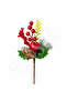 Christmas Pine Tree Ornament Kokina Big Apple Cone