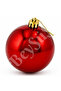 Christmas Tree Ornament Bright Red Cici Ball 20 cm - 2